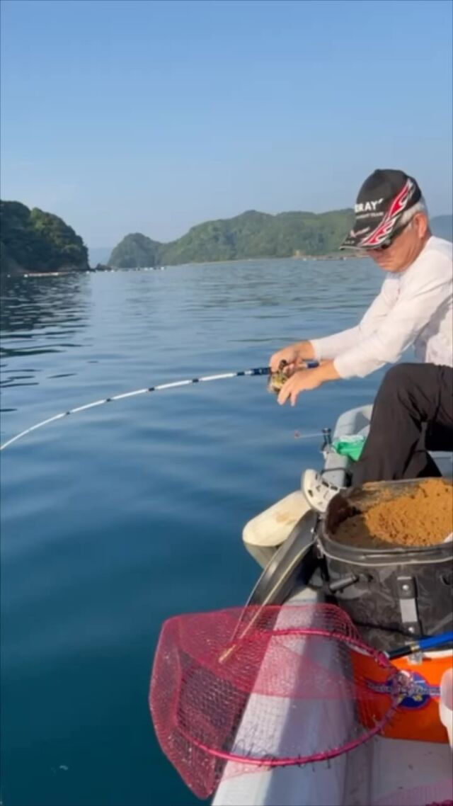 筏釣り カセ釣り チヌ釣り用 座椅子（¥8,300） - 釣り